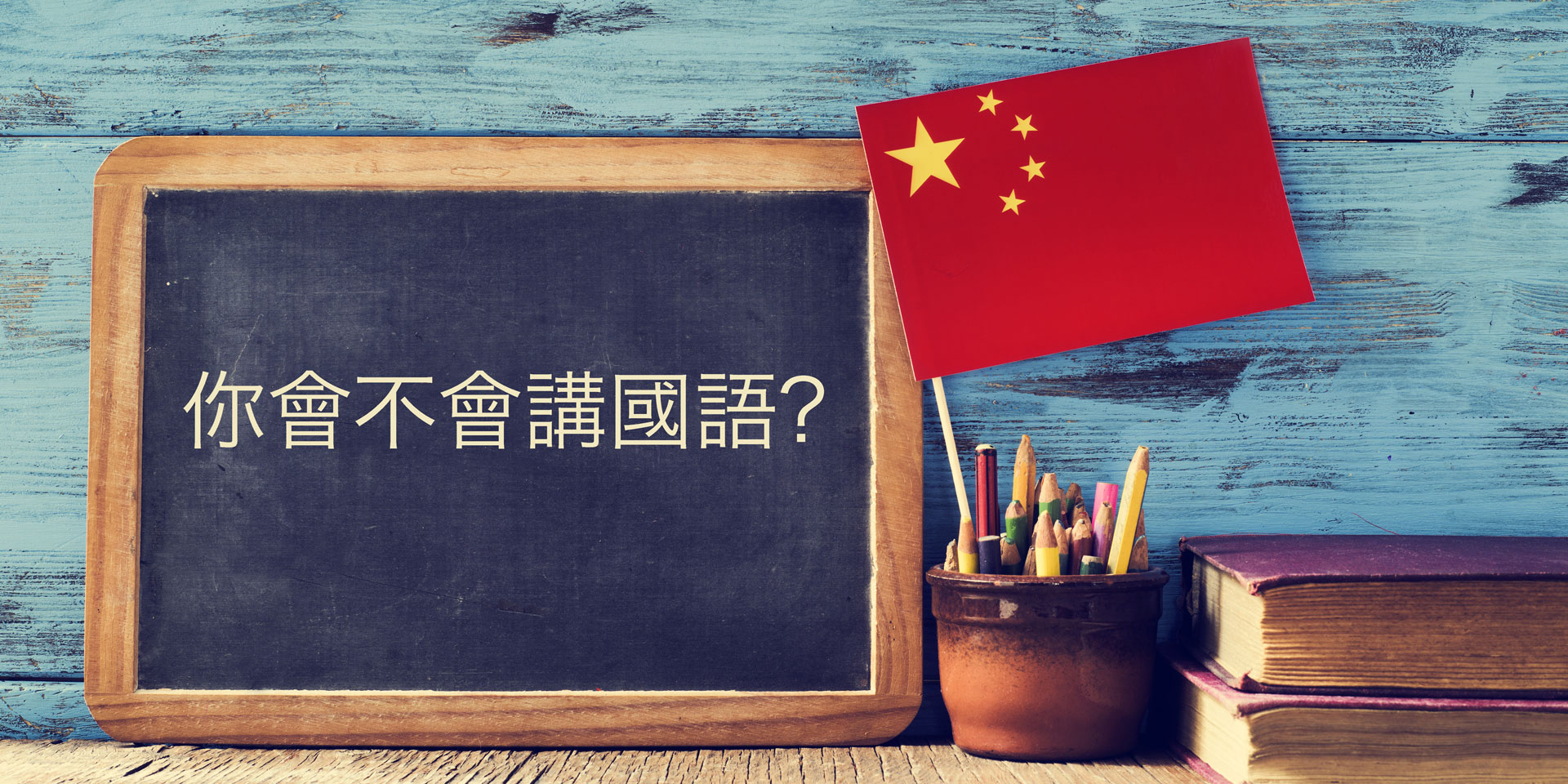 Les nouvelles règles en matière d’enseignement pèsent sur le secteur technologique chinois